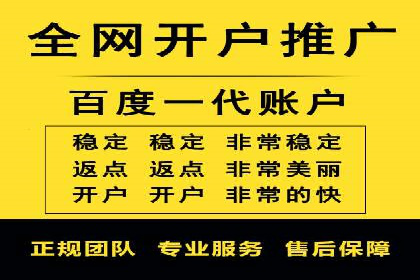 信息流广告投放案例：社交媒体营销