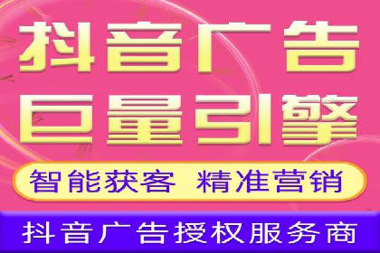 SEM推广案例：精准定位目标客户群体